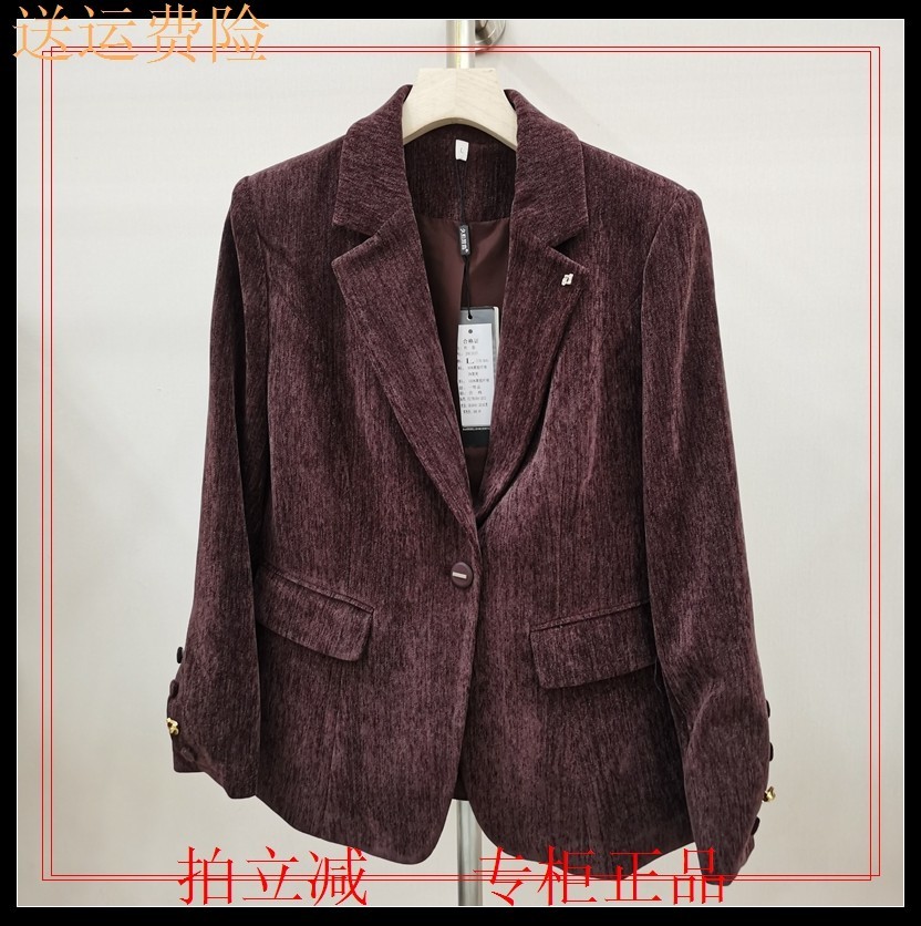 商场专柜正品久JHC037春新时尚西装领女装外套小西服修身减龄百搭