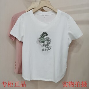 尚澜衣彩A1007夏新圆领短袖母亲节中老年妈妈女装T恤上衣刺绣大码