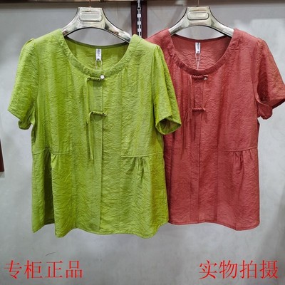 金翻番815专柜正品母亲节服装妈妈夏装套装新中式国风洋气短袖女