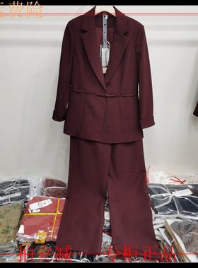 商场专柜正品久JHC033-1秋新时尚小西装哈伦裤两件套套裤职业女装