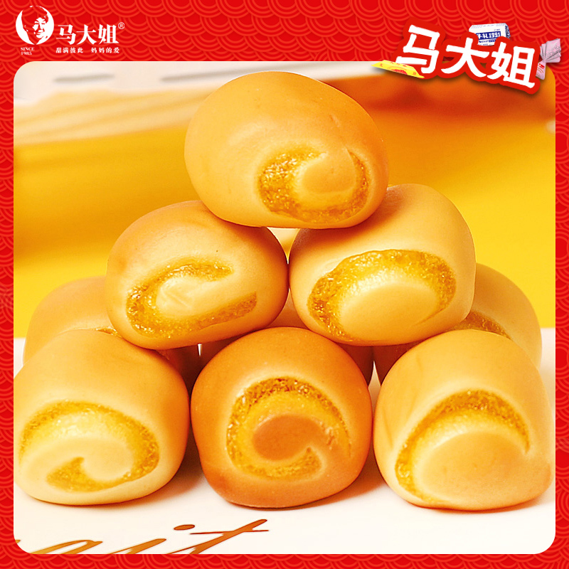马大姐芝士味小精灵面包整箱装夹心小面包独立包装早餐面包