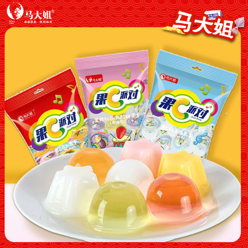 马大姐果C派对果冻什锦果冻休闲零食儿童果冻批发混合口味