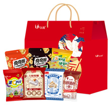 【官旗】马大姐吉马礼1274g新年礼盒