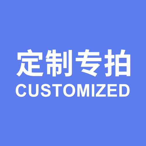 防静电椅子高吧椅吧台椅实验室椅