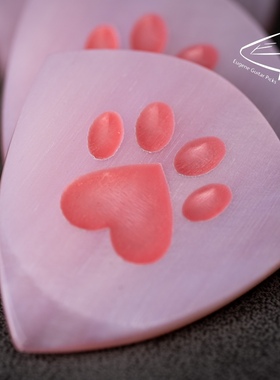 Eugene尤金Fingerprint Archiving指纹存档高端电吉他拨片