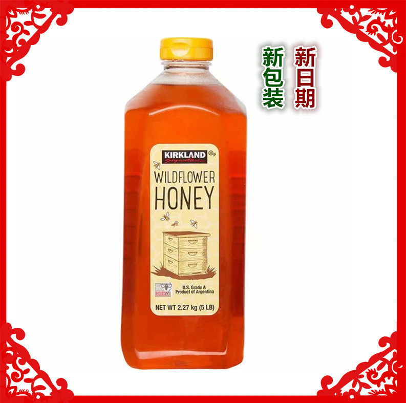美国kirkland柯可兰三叶草野生天然蜂蜜2270克/2.27kg大瓶装_虎窝淘