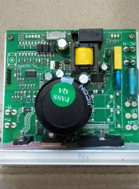 启迈斯跑步机MQ7/Q7L/T600C/Q550/T600D/S500/R8主板电路板控制