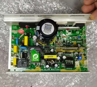 乔山跑步机T822 配件 T22;T32主板电脑板下控制器线路板驱动板