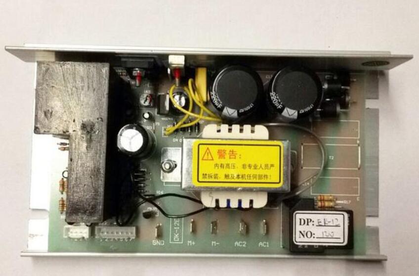汇祥跑步机HX862/852/DP136 主板电脑板下控板电源板线路板驱动器