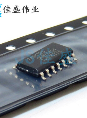74HC30 74HC30D SOP14 贴片 8输入与非门 逻辑芯片 2500个/盘