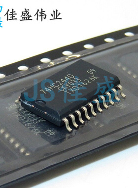 74HC244PW 原装全新 TSSOP-20 锁存器 2500个/盘