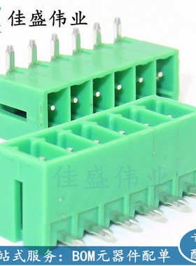 15EDGRC KF2EDGR3.5-6P 6位 3.5MM 公针弯针 针座 插拔式接线端子