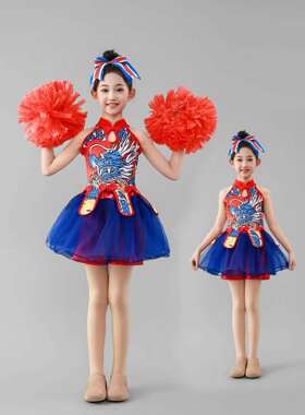 定制国风啦啦操比赛服民族风拉拉队表演服戏曲儿童演出服比赛套装