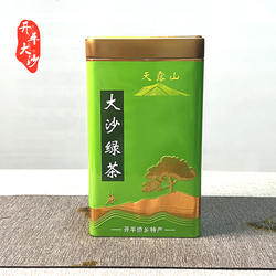 开平大沙绿茶清香鲜爽广东侨乡特产2025新茶新鲜上市罐装150g/罐
