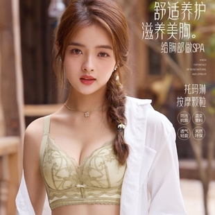 雅蝶婷3355内衣女中厚杯小胸聚拢无钢圈收副乳调整文胸罩午夜媚狐