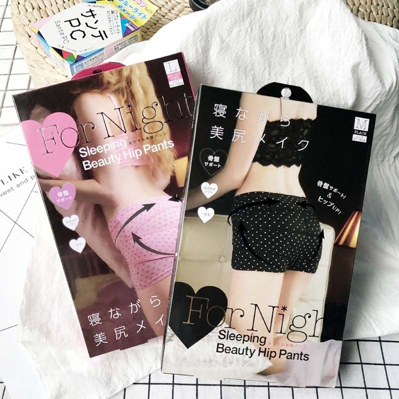 日本COGIT提臀裤翘臀塑形收胯锻炼蜜桃臀美臀翘臀神器形矫正骨盆,孕妇装/孕产妇用品/营养,塑身裤,淘宝优惠券,粉丝福利购,淘宝优惠卷