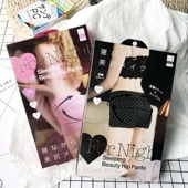 日本COGIT提臀裤 翘臀塑形收胯锻炼蜜桃臀美臀翘臀神器形矫正骨盆