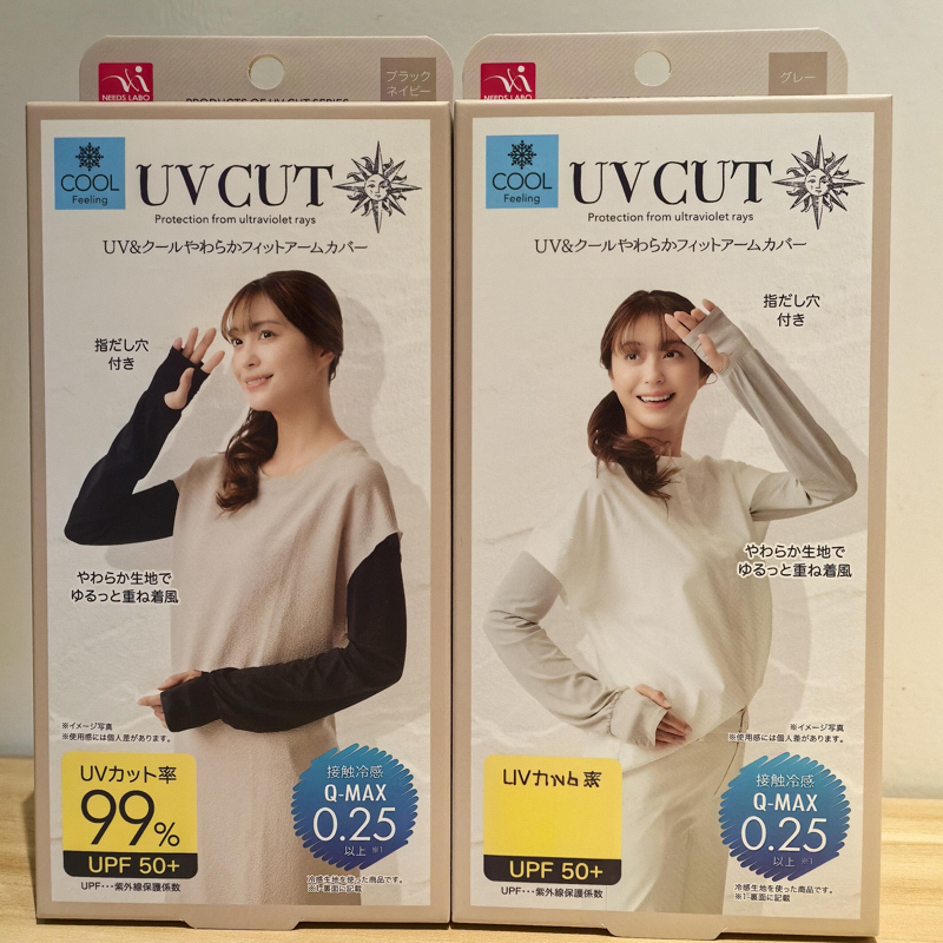 日本NEEDS UV CUT冰爽防晒女夏季护手臂袖子防紫外线冰丝手套加长