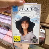 日本NEEDS CUT渔夫帽防晒帽超大檐夏遮脸女防紫外太阳帽遮阳帽