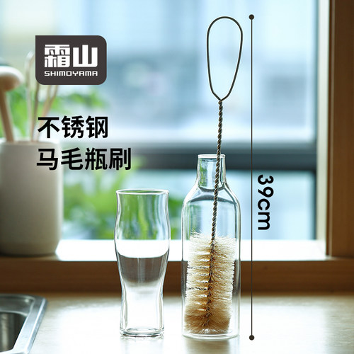 霜山杯刷马毛不锈钢长柄