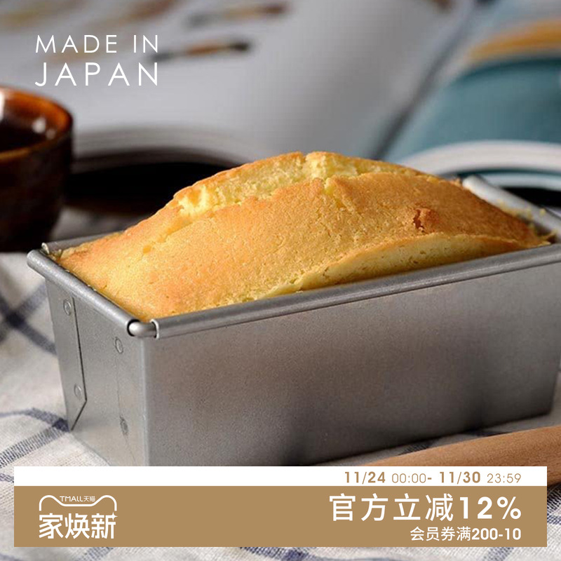 导热性能好 使用安全 多种尺寸选择