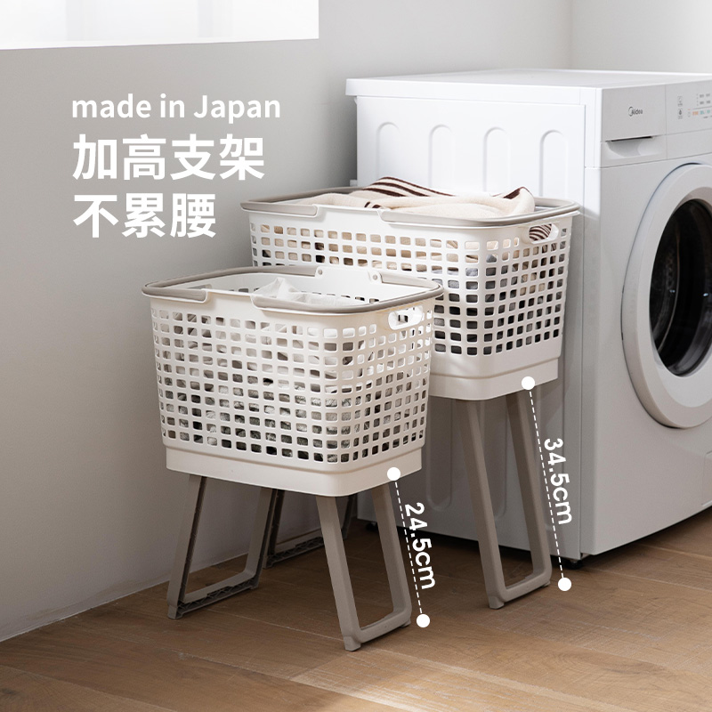 日本进口站立支架洗衣篮家用