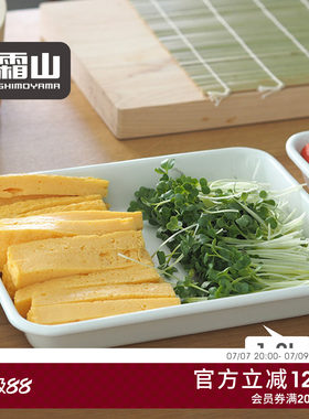 霜山珐琅烤盘直火烤箱可用