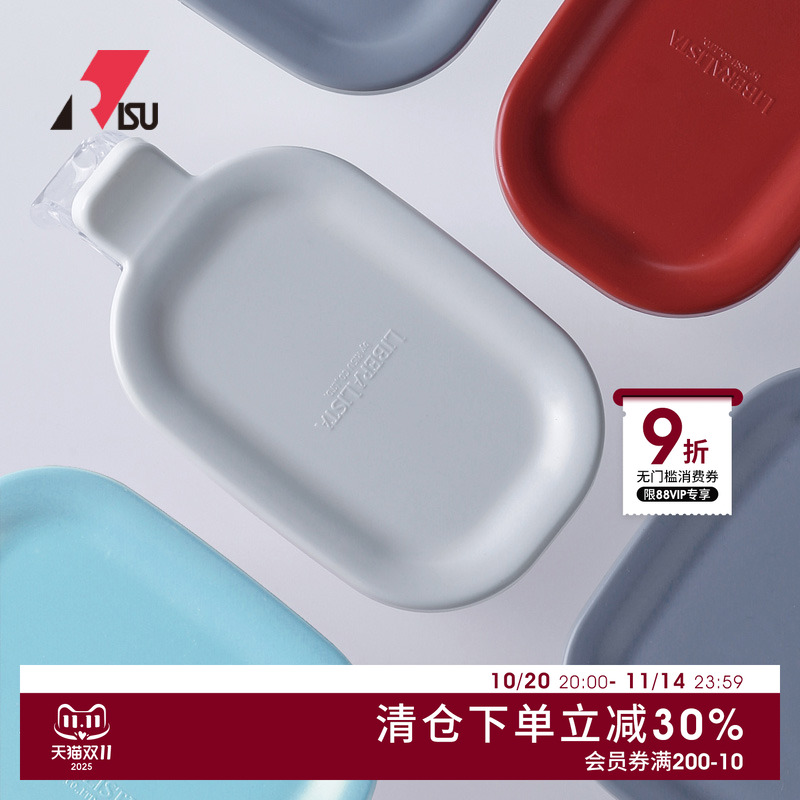 日式RISU厨房调料盒置物架家用调味罐盐罐佐料调味盒调料瓶收纳架