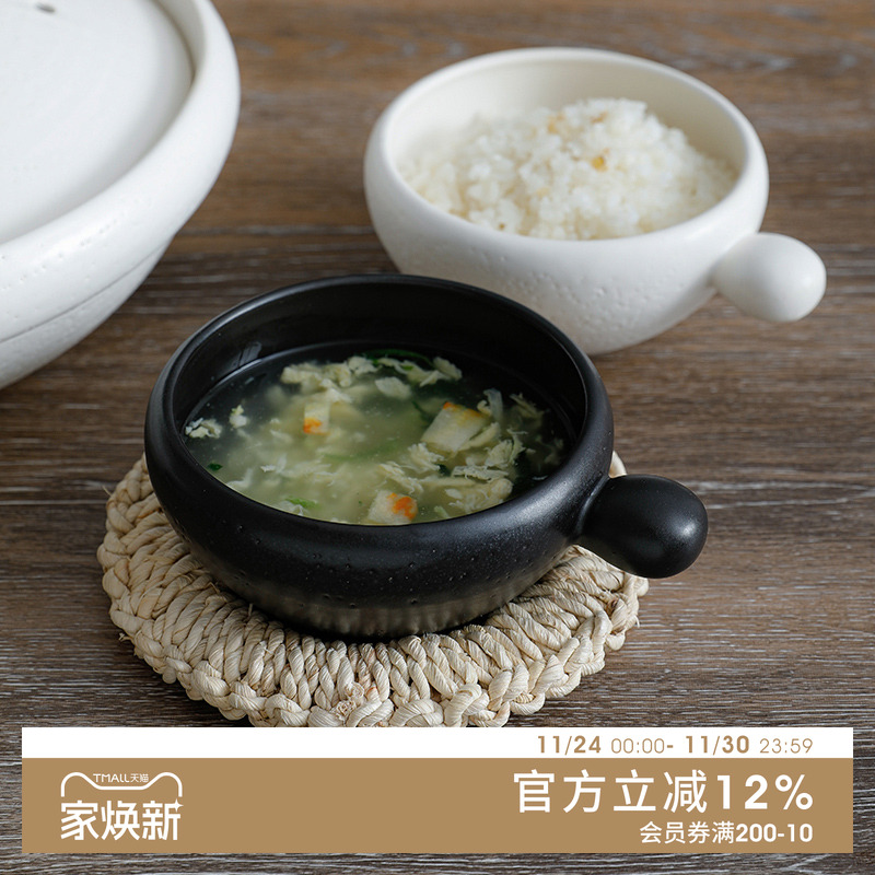 TOJIKI日本进口万古烧陶瓷碗家用带手柄饭碗可直火烤箱汤碗甜品碗