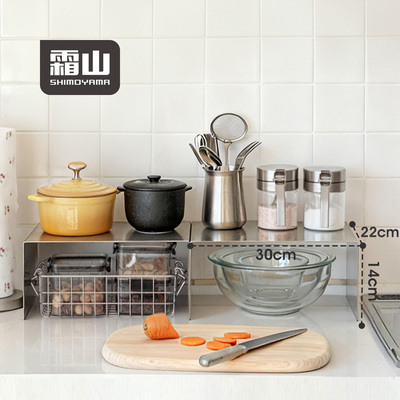 霜山不锈钢厨房分隔架