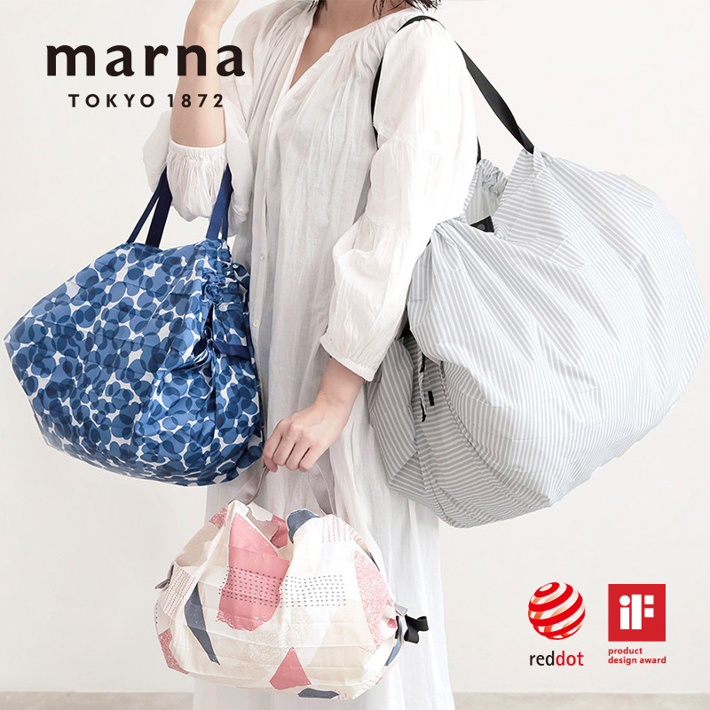marna日本进口可折叠购物袋小巧便携买菜包收纳袋轻巧手提包