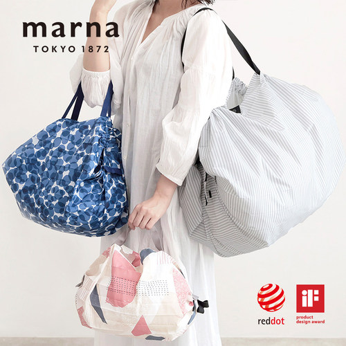 marna日本进口可折叠购物袋
