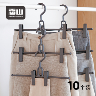 霜山裤架裤夹家用无痕裤子衣架衣柜挂裤子专用收纳层架jk裙夹晾晒