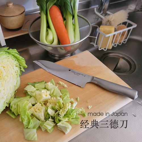 日本进口柳宗理不锈钢三德刀