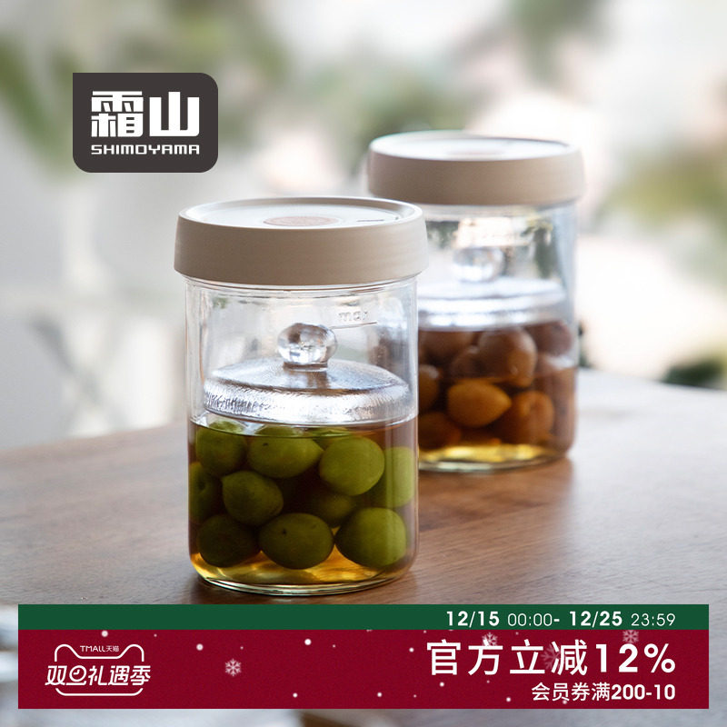 圆润把手易抓握，防滑水波纹表面