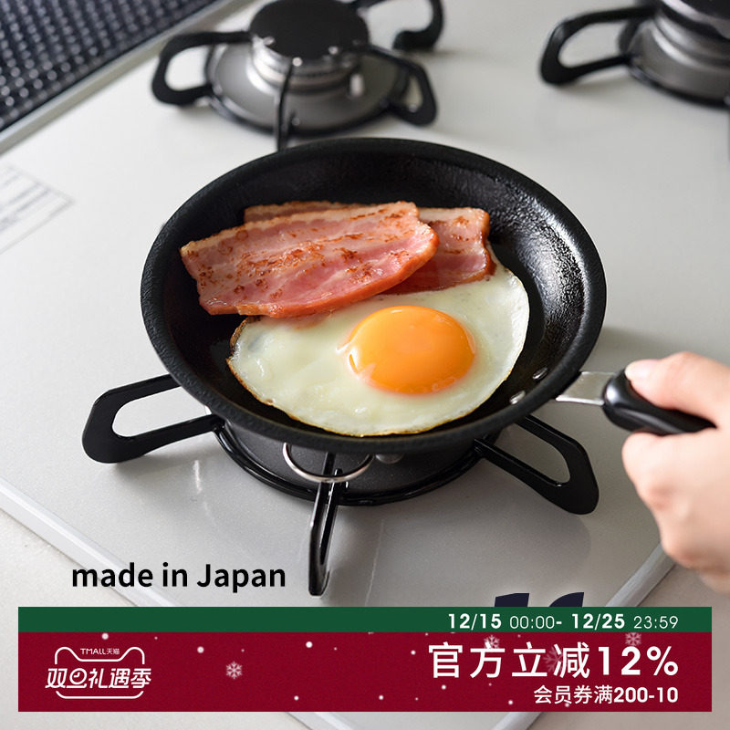 迷你铁煎锅   日本制  直火电磁炉OK