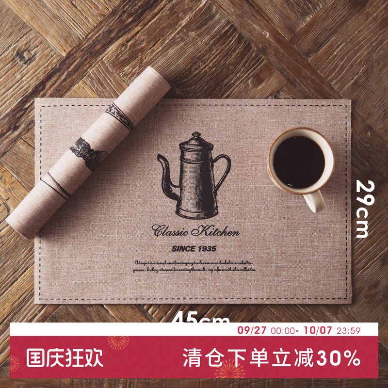 复古插画抗菌易清洁可水洗餐垫