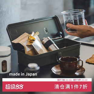 日本进口五金工具箱家用多功能储物盒钢制车载维修工具收纳盒