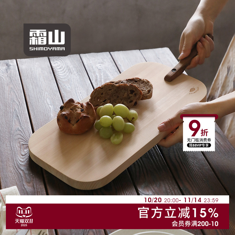 自然桧木  软硬适中  无漆无蜡