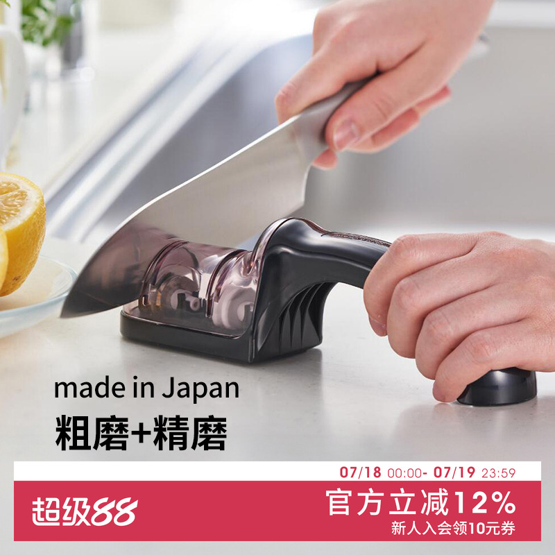 粗磨+精磨  水磨顺畅  防滑脚垫
