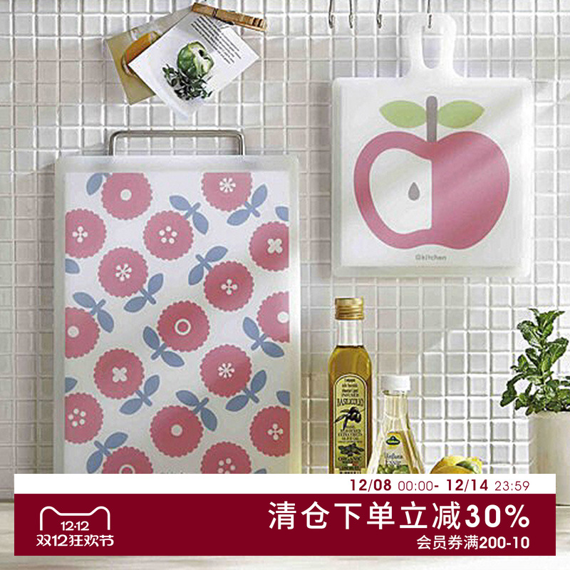 日本进口菜板厨房双面案板塑料抗菌擀面板辅食切水果切菜砧板