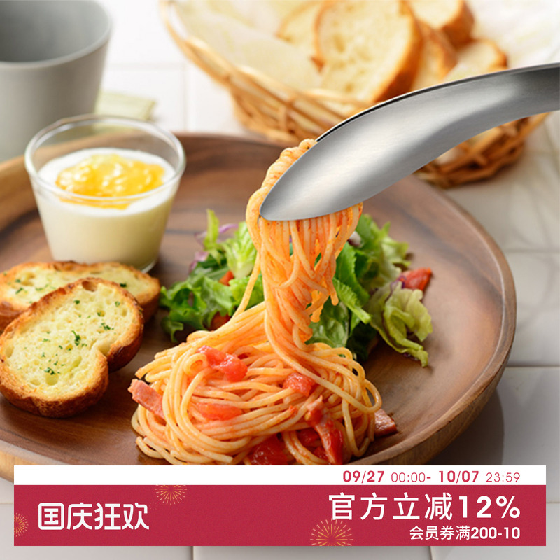 日本进口不锈钢食品夹多功能料理夹餐厅蔬果分餐夹厨房食物夹