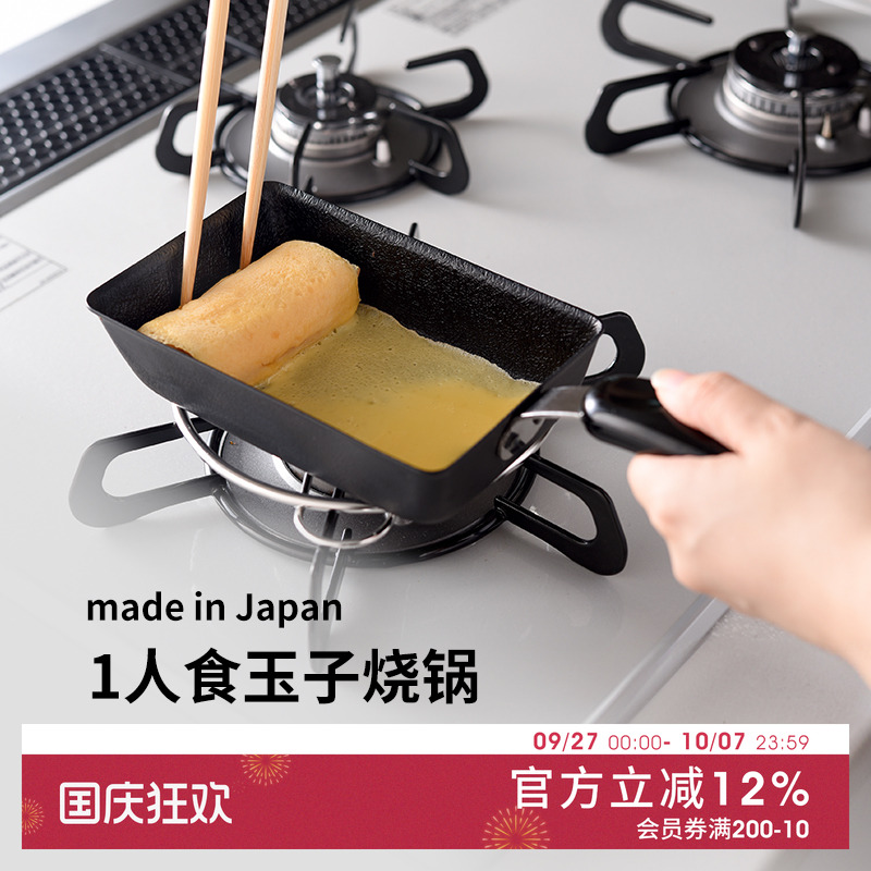 表面凹凸纹理处理不易粘