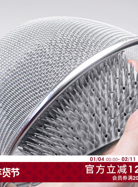 TIDY日本进口厨房水槽砧板缝隙清洁刷土豆胡萝卜清洗刷可弯曲刷子