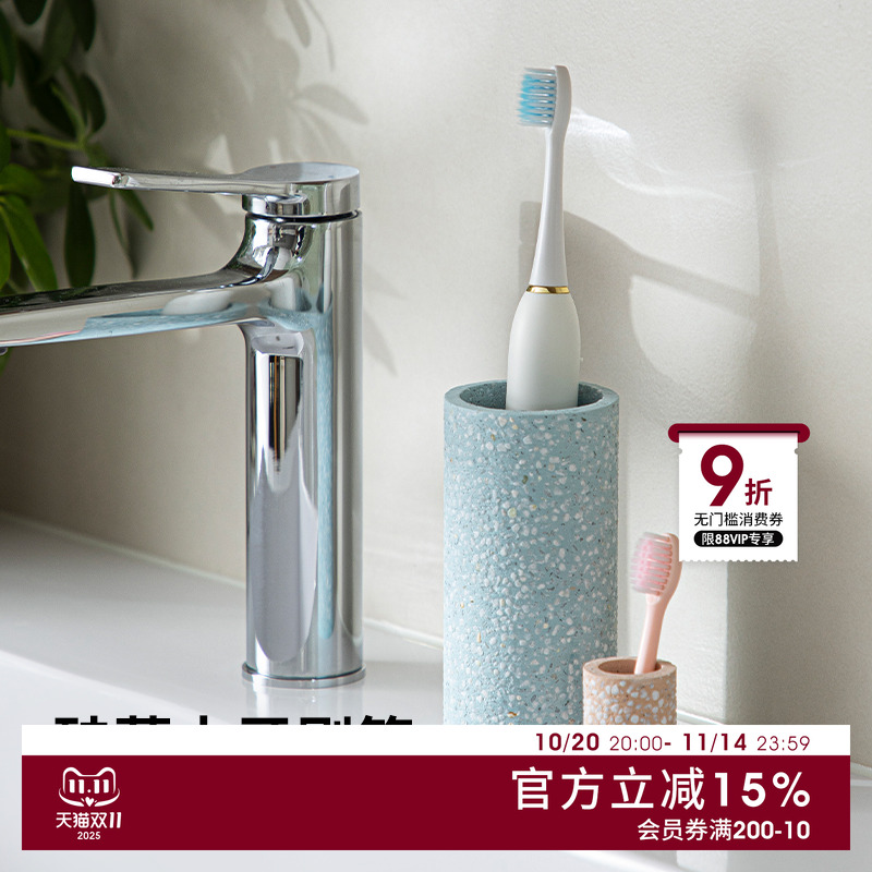 soil日本制硅藻土牙刷座吸水除湿