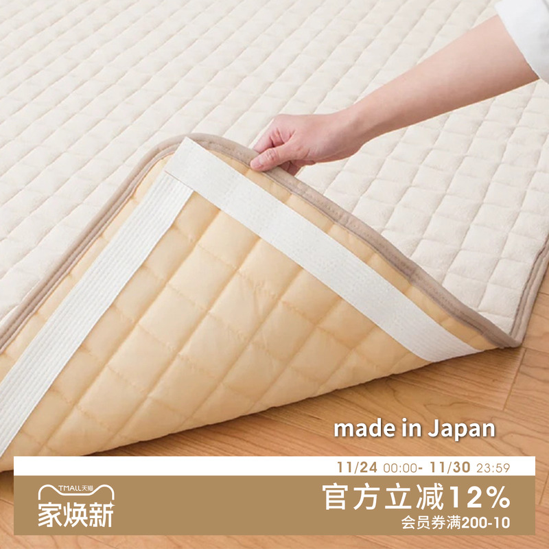 地垫防滑贴无痕防滑不留残胶