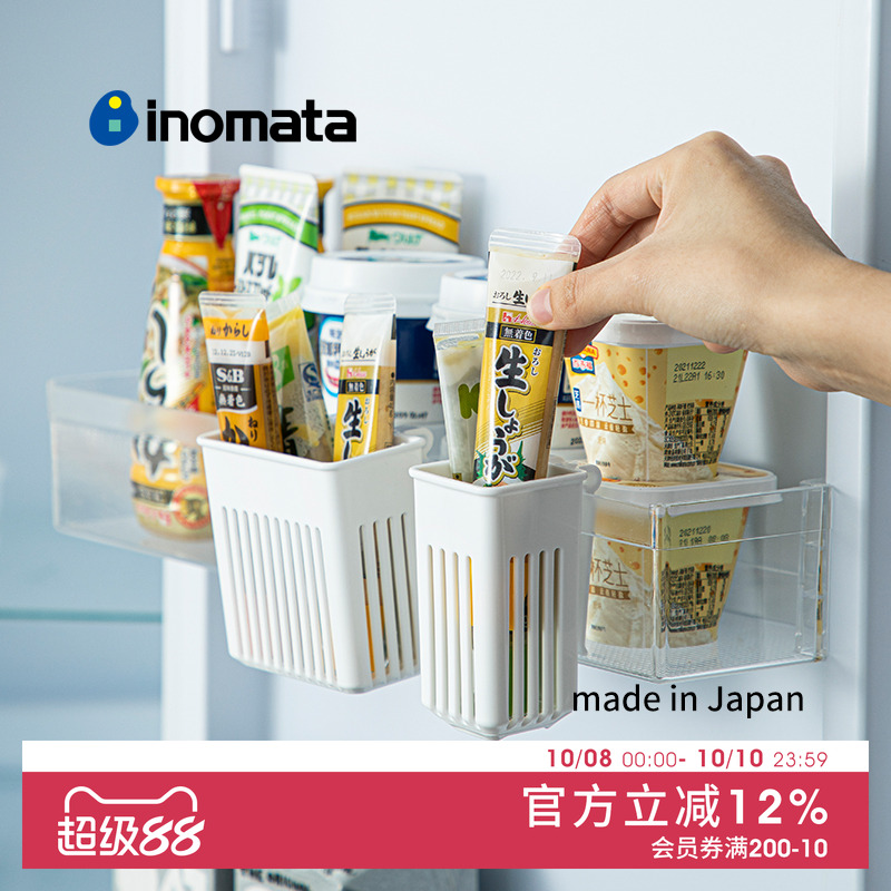 日本进口筷子筒免打孔筷笼