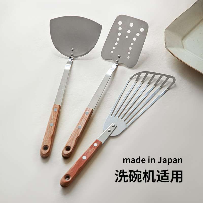 日本进口锅铲不锈钢家用厨具炒菜铲子不沾锅专用木柄把手煎蛋煎铲
