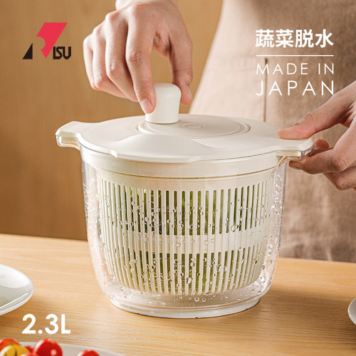 日本进口蔬菜脱水器水果沙拉蛋液搅拌器手动甩菜器沥水蔬果甩干篮