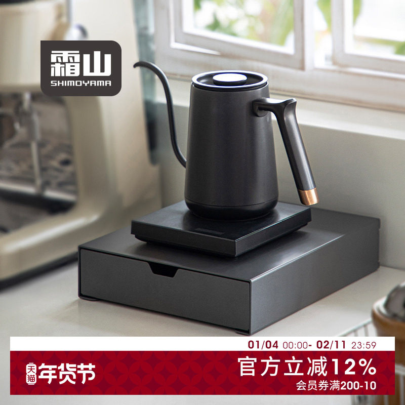 霜山厨房咖啡机置物架水吧台桌面抽屉式餐边柜防尘水杯收纳架子,收纳整理,桌面收纳盒,淘宝优惠券,粉丝福利购,淘宝优惠卷